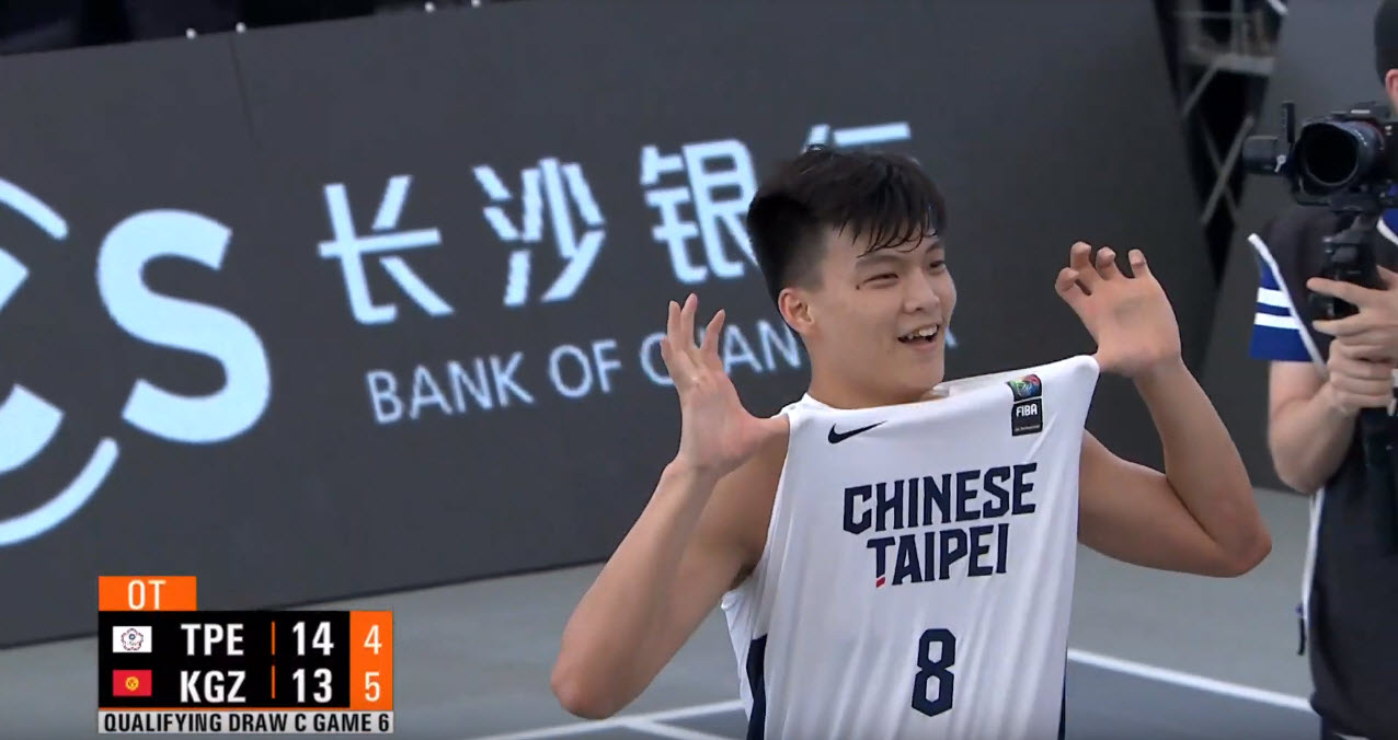 FIBA 3x3 Châu Á 2019: Việt Nam bị loại do cú ném liều lĩnh của Trung Hoa Đài Bắc